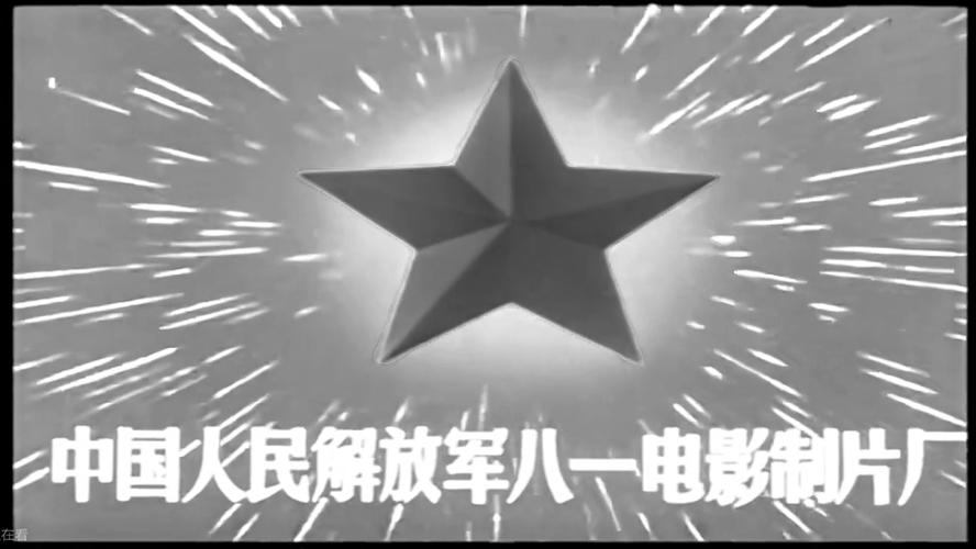 yy4080新视觉影院的相关介绍