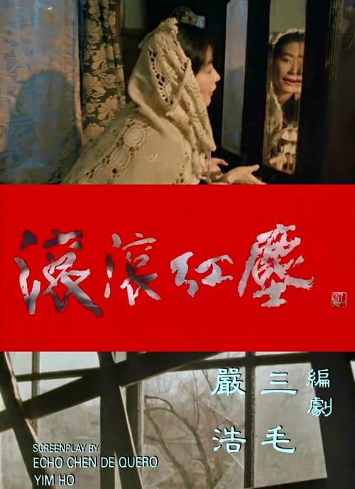 2828影院在线看的相关介绍
