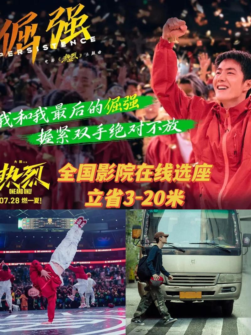 18岁以下禁止在线观看网站的相关介绍