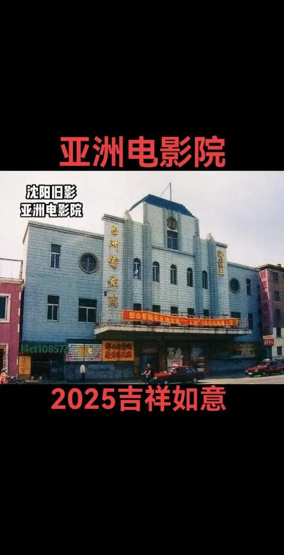 仔仔影院的相关介绍