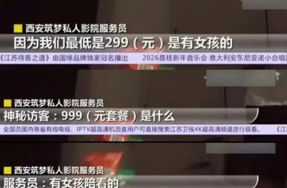 久久熟妇激情的相关介绍