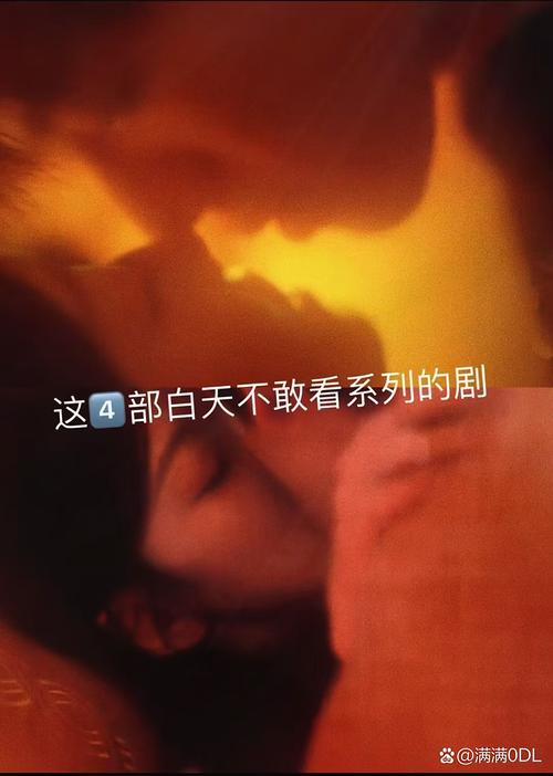 星光影院在线播放的相关介绍