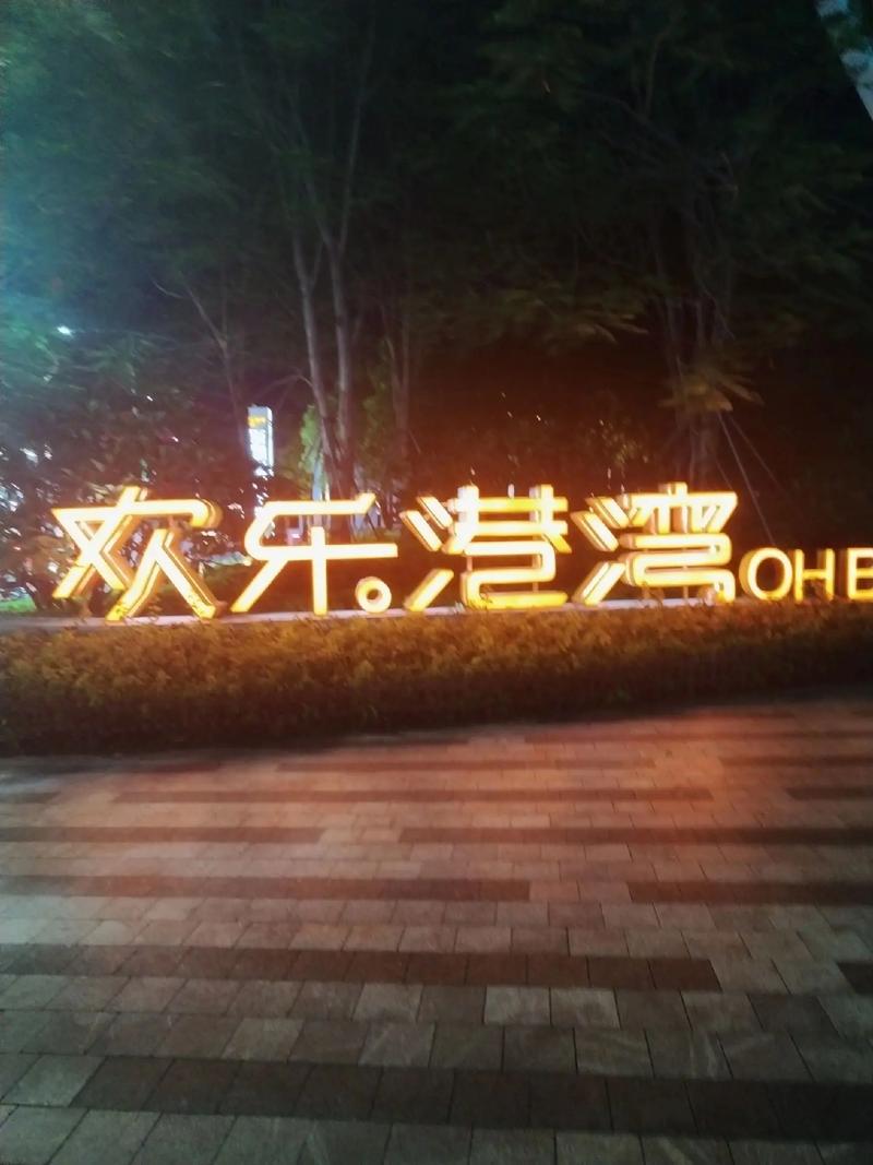 久久欲色av的相关介绍