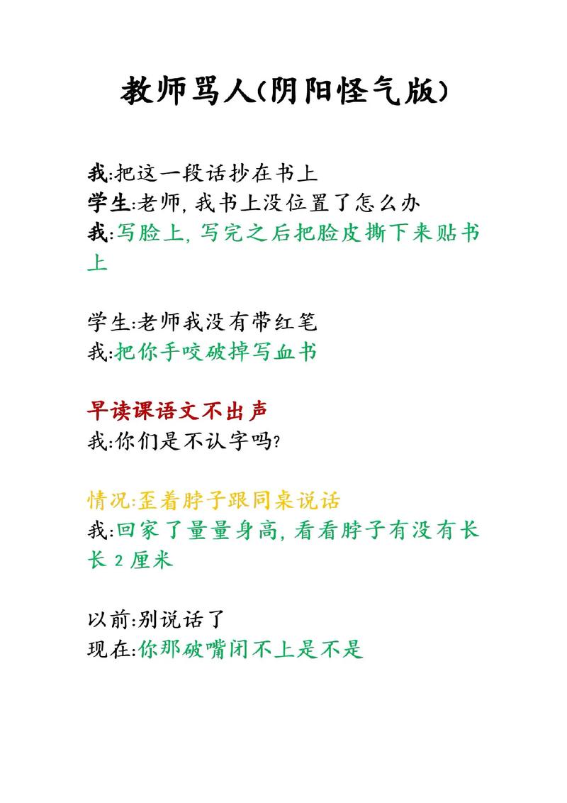 私人别墅电影院的相关介绍