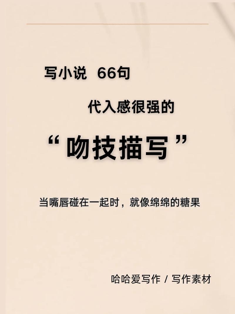 男人天堂久久草的相关介绍