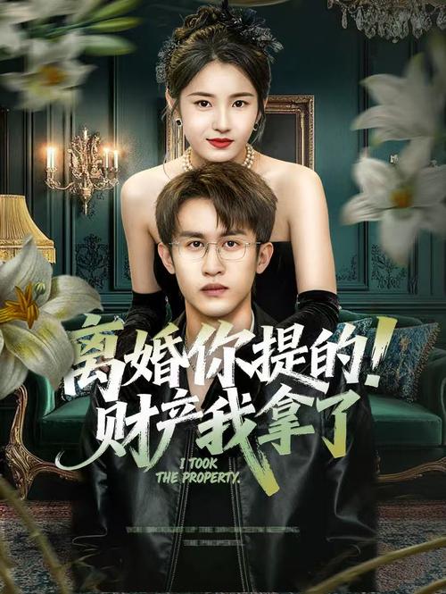 色就是色精品搞b国产精品的相关介绍
