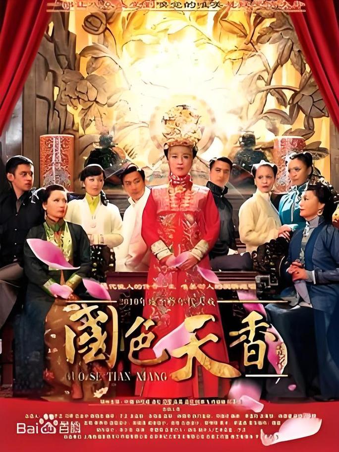 女性阴道分泌物是黄色臭味的相关介绍