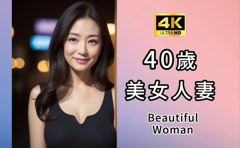 99激情片的相关介绍