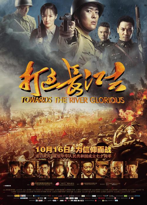 精子窝影院的相关介绍