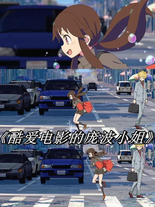 插美女冒白浆的相关介绍