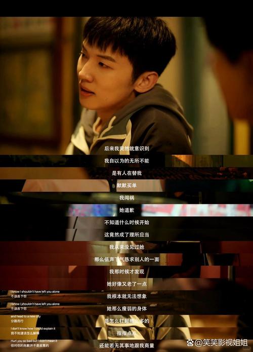 澳门电影院的相关介绍