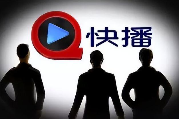 美女张开两腿让男人桶av的相关介绍