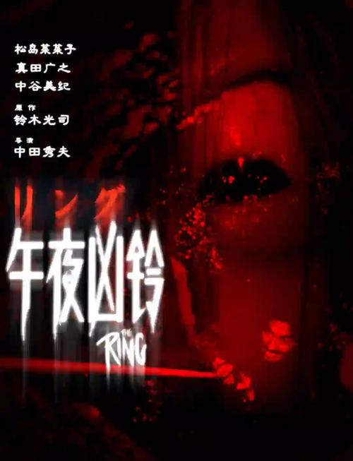 97电影院午夜神不卡｜高清无卡顿观影指南，深夜追剧必备神器