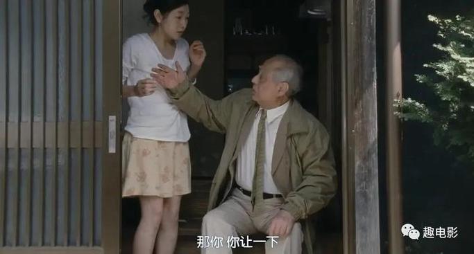 老师操美女的相关介绍