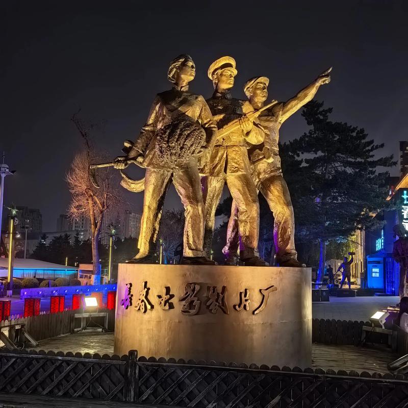 女人18免费的相关介绍