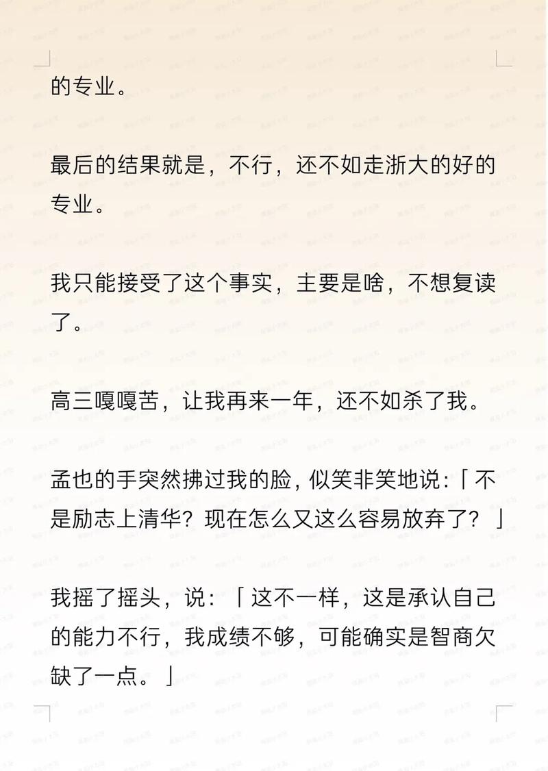 亚洲少妇av在线的相关介绍