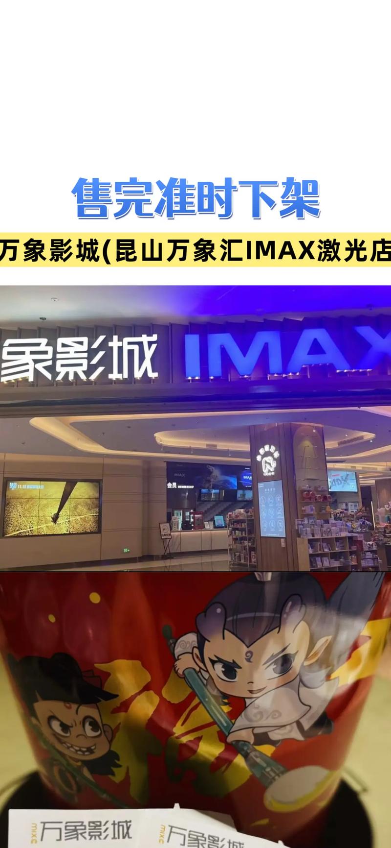 东京热毛片av的相关介绍