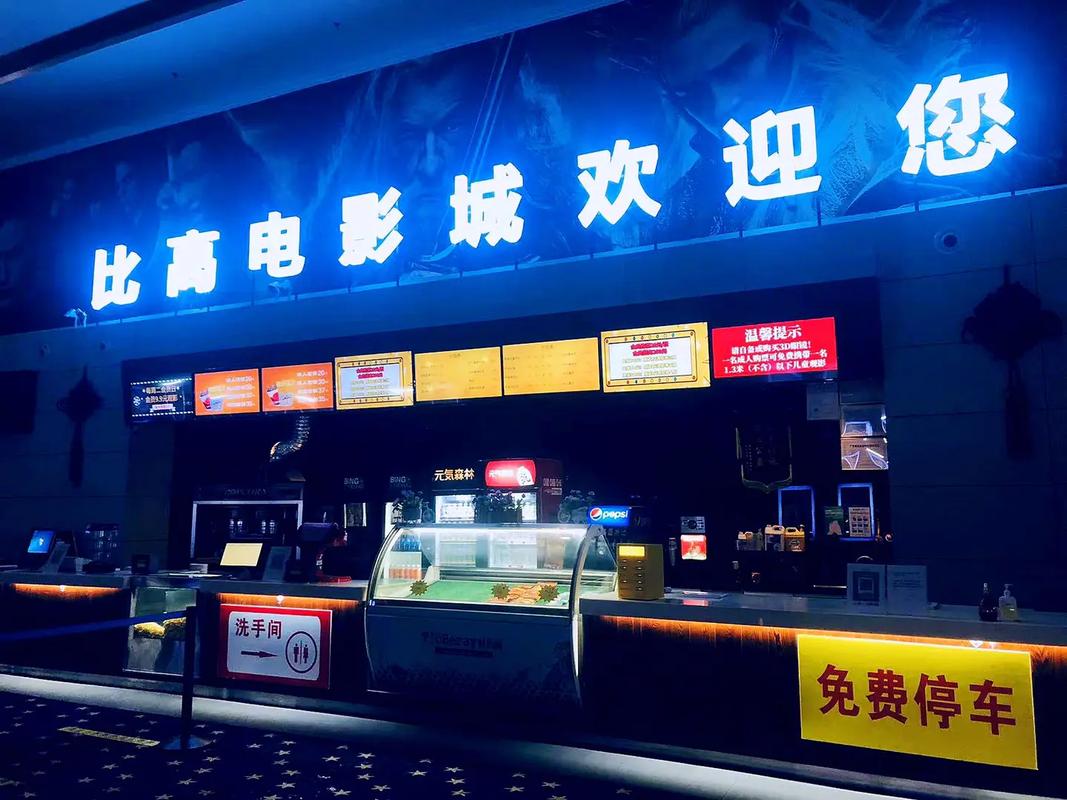 老湿影院小影看：2025最新影视APP下载安装，解锁小影看免费追剧神器与隐藏播放技巧