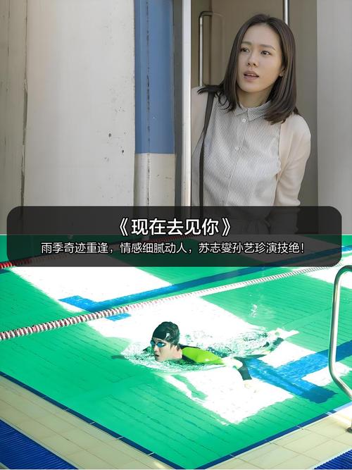 欧美国产日韩在线一区二区三区的相关介绍
