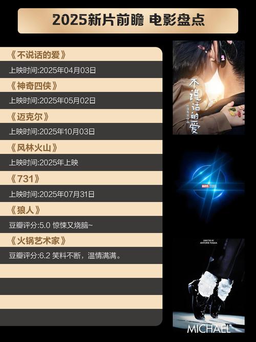 美女18禁看的相关介绍