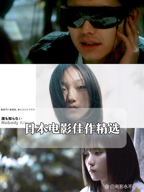 欧美裸体爽图的相关介绍