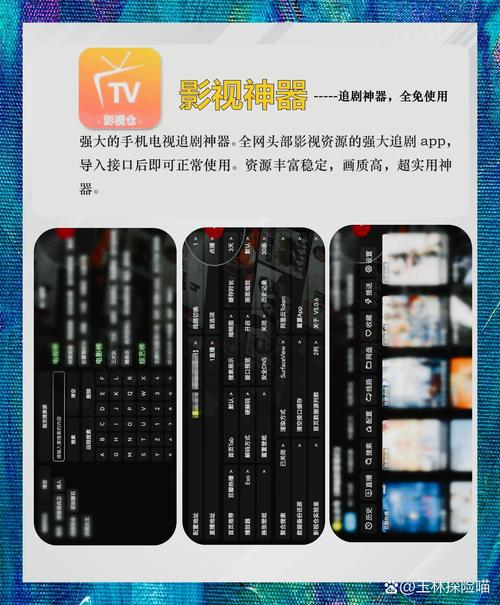 电影院小孩要买票吗的相关介绍