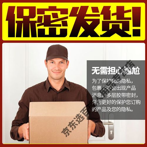 日本精油按摩高潮体验：全身心放松与深层舒缓的秘密技巧