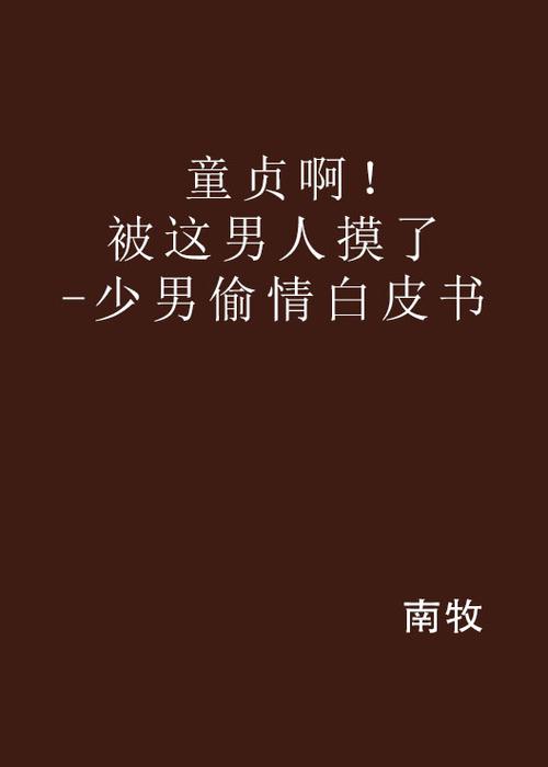 伊人影院蕉久影院观看的相关介绍