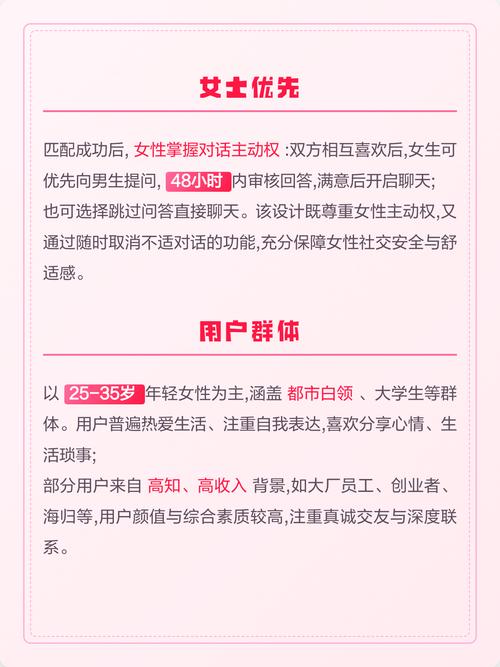 日本女优波的相关介绍
