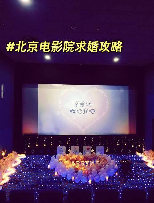 东京精油按摩3的相关介绍