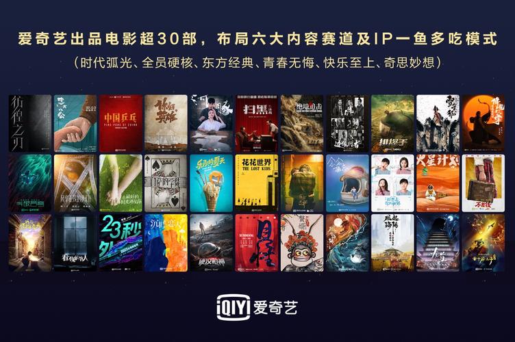 老司机影院免费视频观看的相关介绍