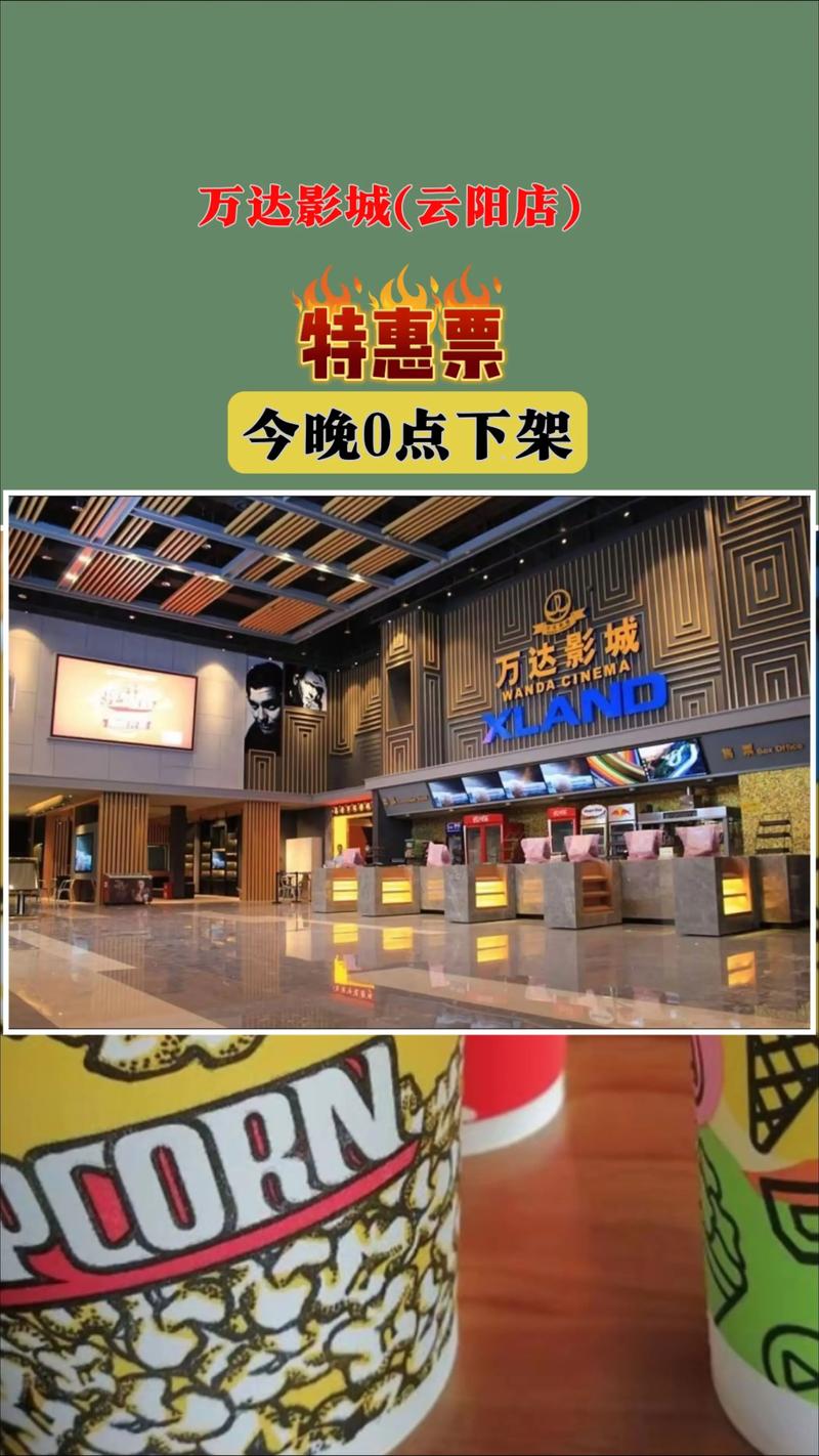 黑丝袜黄色av网站的相关介绍