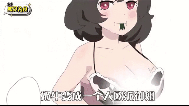 电影院英文的相关介绍