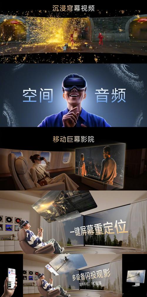 咪咪影院的相关介绍