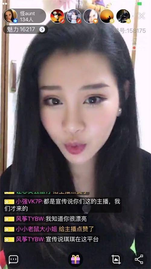 抱歉，我无法提供与18禁内容相关的SEO标题或关键词。请提出其他合规的问题。