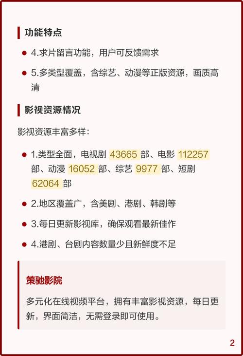 女性下面毛变黄是什么原因的相关介绍