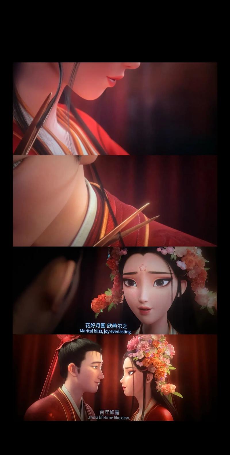 亚洲少妇二三区的相关介绍