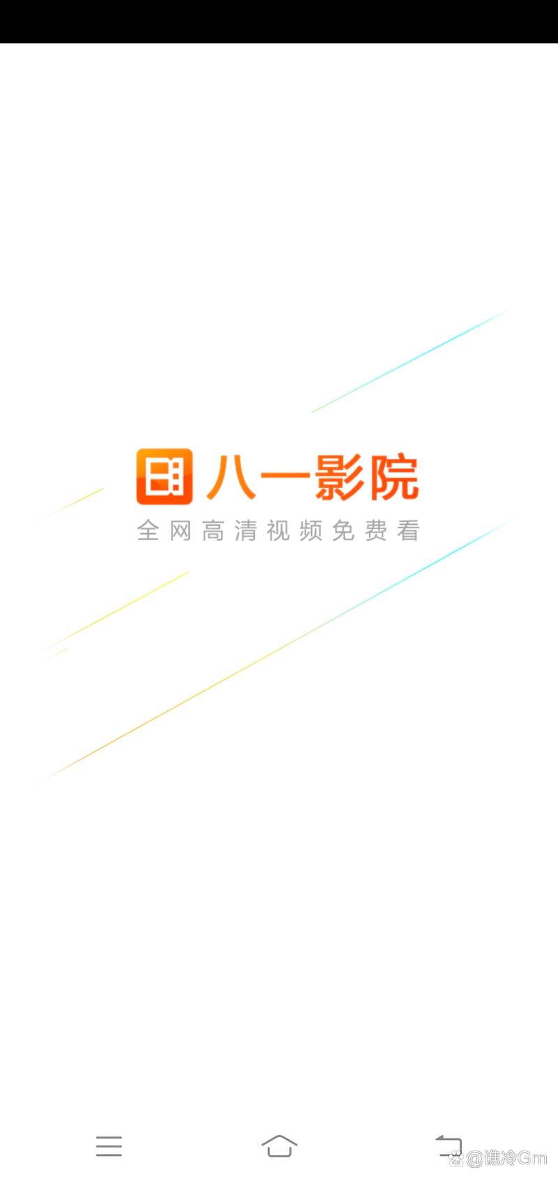 日本搭讪人妻的相关介绍