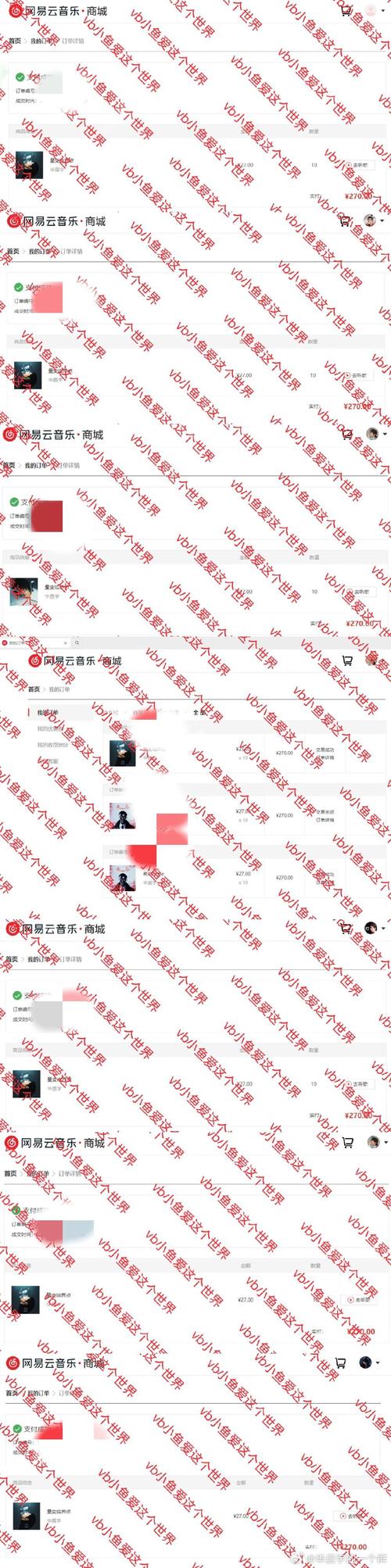 播播影色播影院性播影院私人的相关介绍