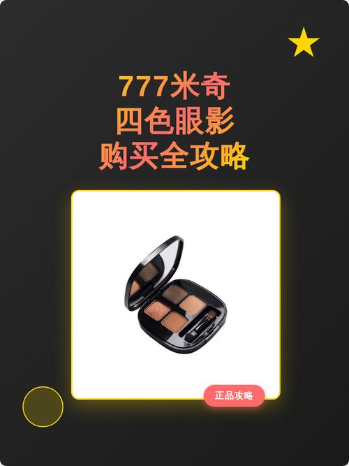 强d大乳女老板的相关介绍