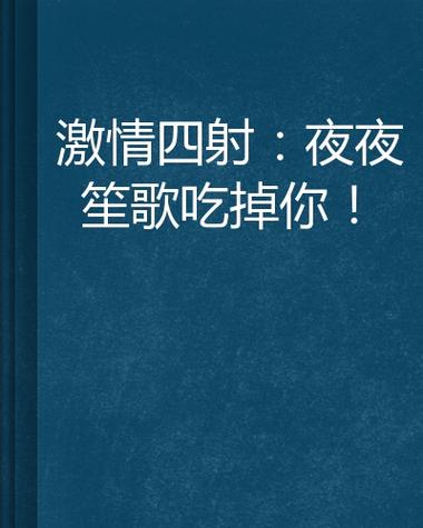 正在播放国产av剧情一女的相关介绍