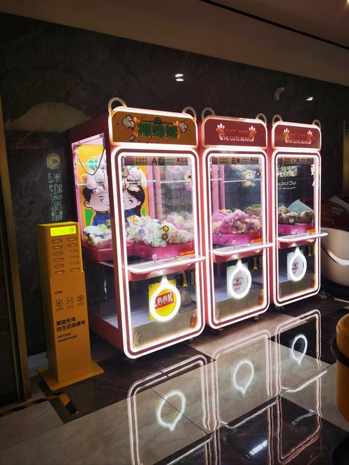搭讪av在线的相关介绍