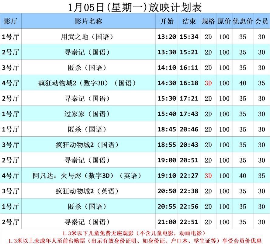 星际双性被脔日常h宫交的相关介绍