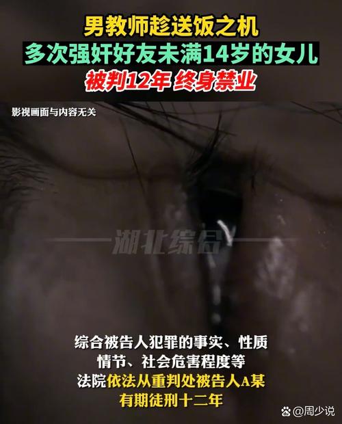 女性下边分泌物发黄有异味的相关介绍