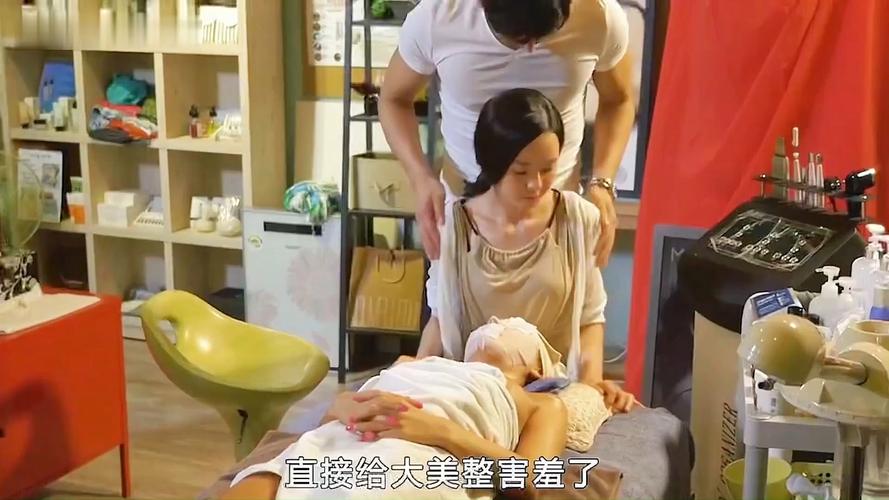 为您生成的SEO标题如下：

**日韩按摩人妻电影：探寻禁忌情感中的治愈与温柔（人妻按摩伦理、日韩家庭情感片、放松治愈系电影）**