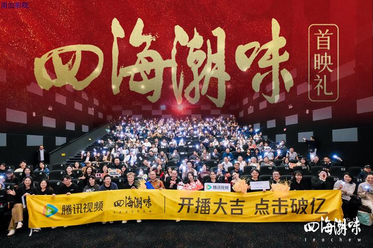 网袜av在线的相关介绍