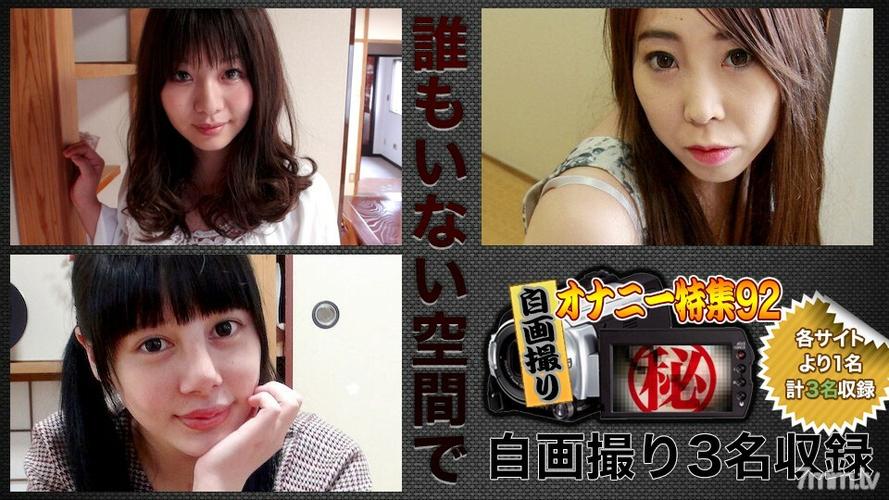 一边摸一边亲网站的相关介绍