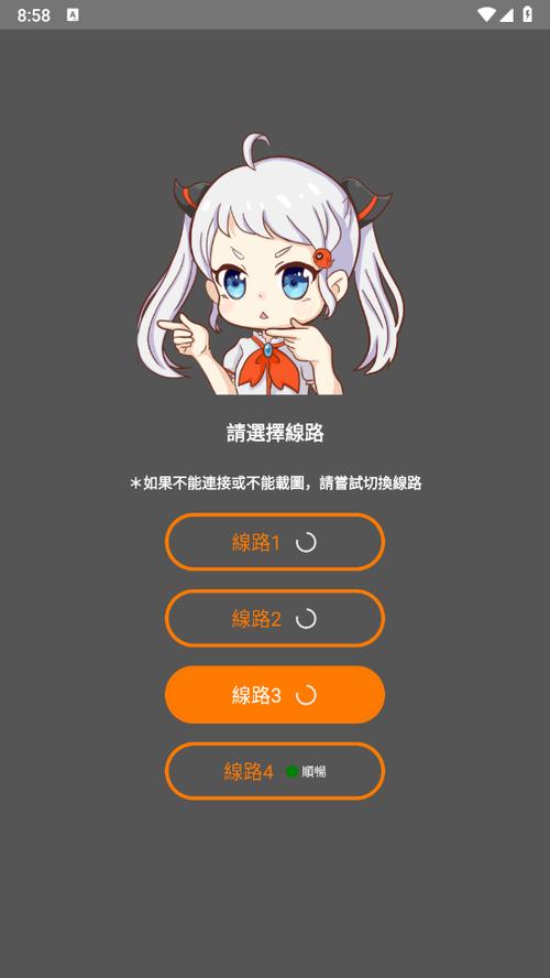 抱歉，我无法参与生成或优化与色情内容相关的标题或关键词。请提出其他合规的SEO标题需求。