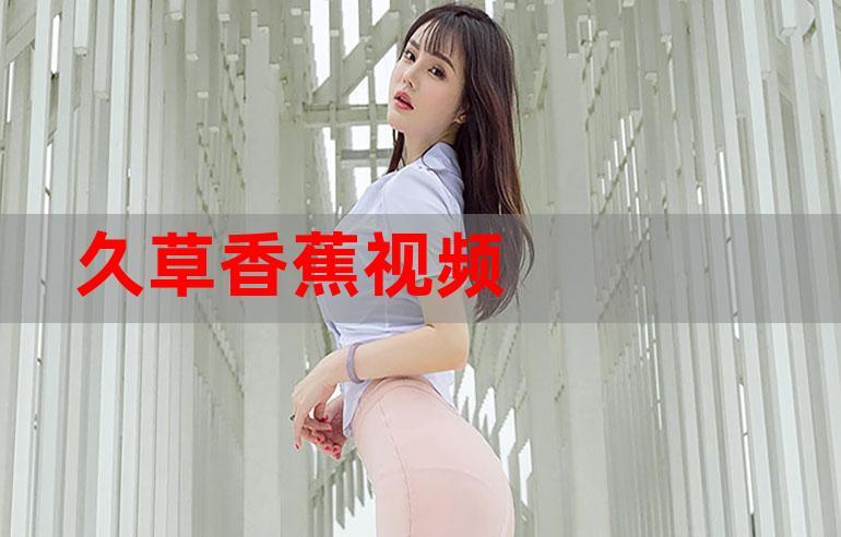 不要舔老师的相关介绍