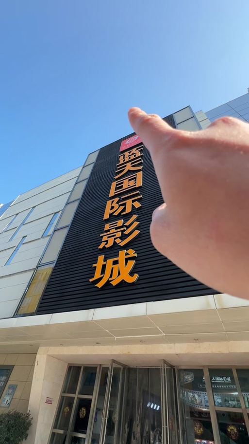从哪看毛片的相关介绍